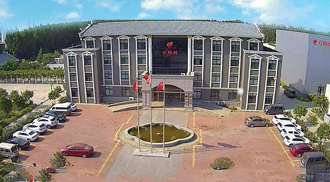 大鸡巴操小视频到红枫叶 ·定制代加工产品